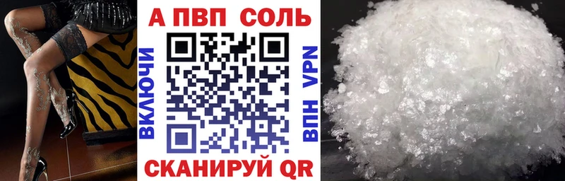 блэк спрут ссылка  Полтавская  A PVP VHQ 