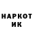Метадон мёд Kanserva Tor