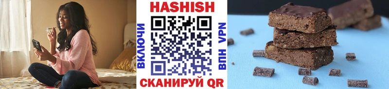 ГАШ гашик  Полтавская 