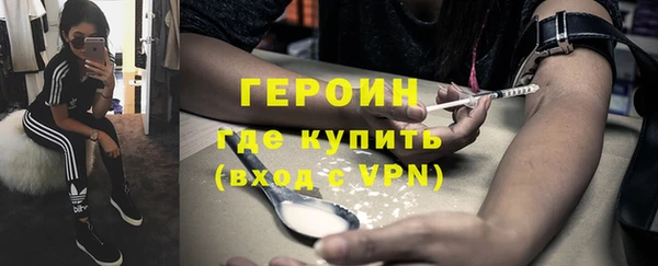 синтетический гашиш Верхнеуральск