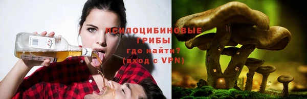 мяу мяу мука Волосово