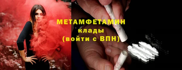 a pvp Тихвин