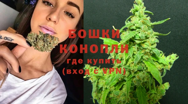 кокаин премиум Володарск