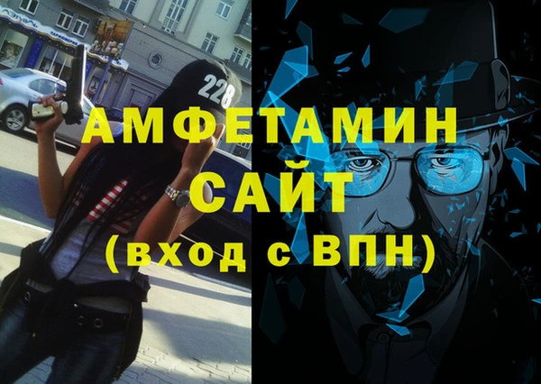 кокаин премиум Володарск