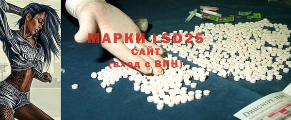мяу мяу мука Волосово