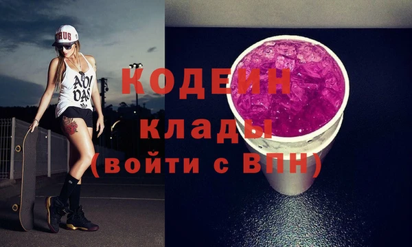 spice Волоколамск