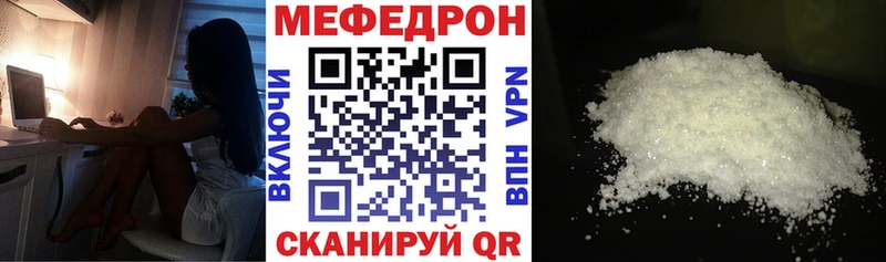 МЯУ-МЯУ мяу мяу  Полтавская 