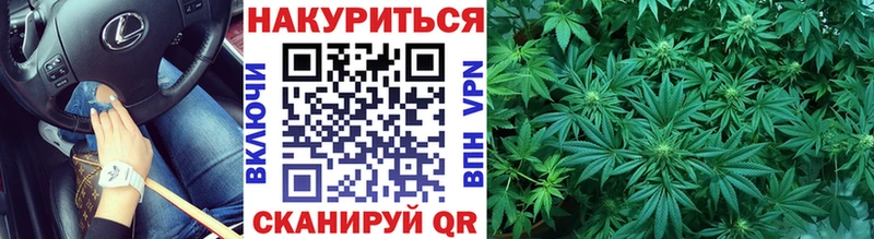 мега ССЫЛКА  цена наркотик  Полтавская  Бошки марихуана LSD WEED 